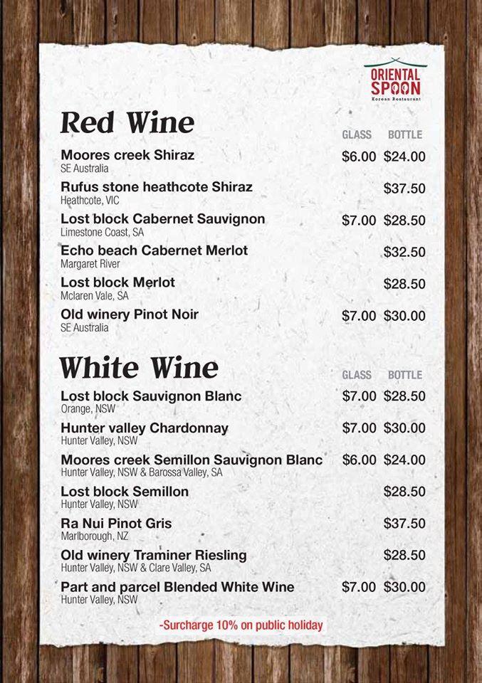 Menu at Oriental Spoon Korean Restaurant, Port Macquarie