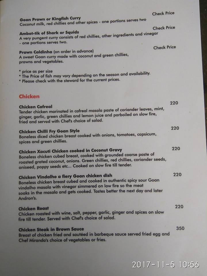 Andron Restaurant menu