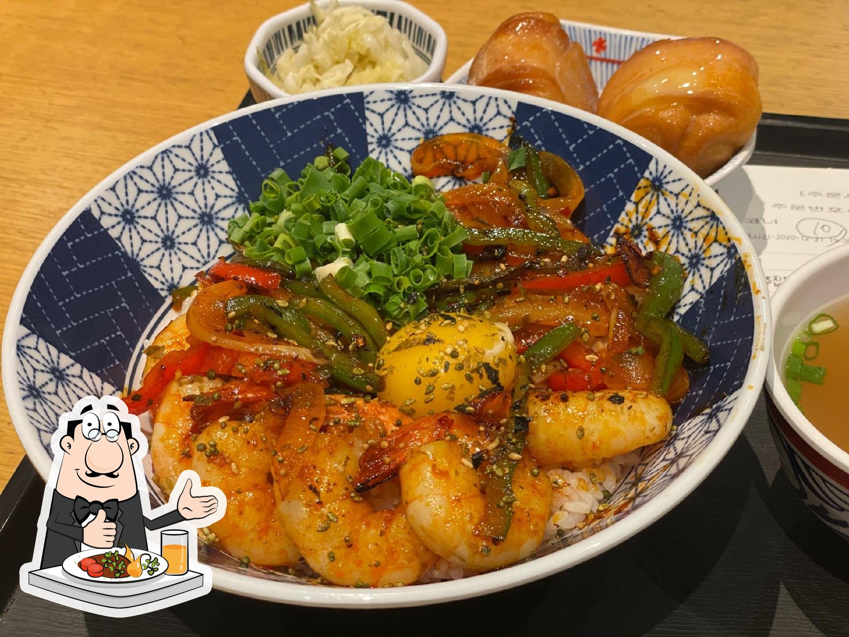 Hyundai Department Store Food Hall, Seoul, 양천구 목동동로 257 - Restaurant ...