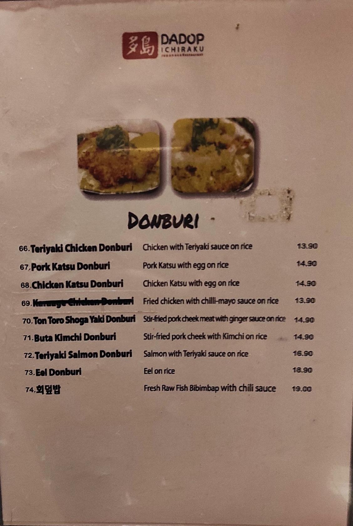 Menu at Ichiraku Dado Eastwood restaurant, Eastwood