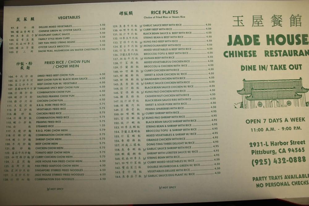 Menu at Jade House restaurant, Pittsburg