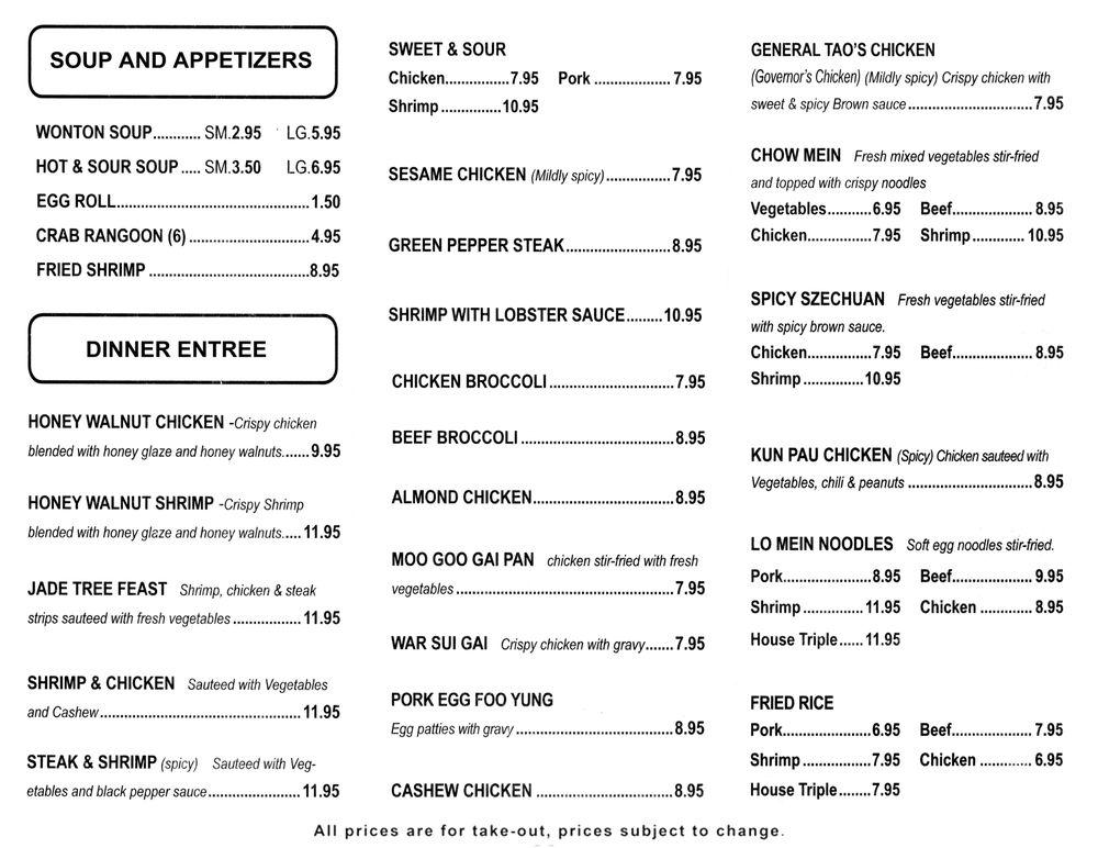 Menu at Jade Tree Chinese Cuisine restaurant, Mentor