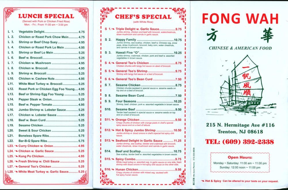 Menu at Fong Wah Chinese Restaurant, Trenton