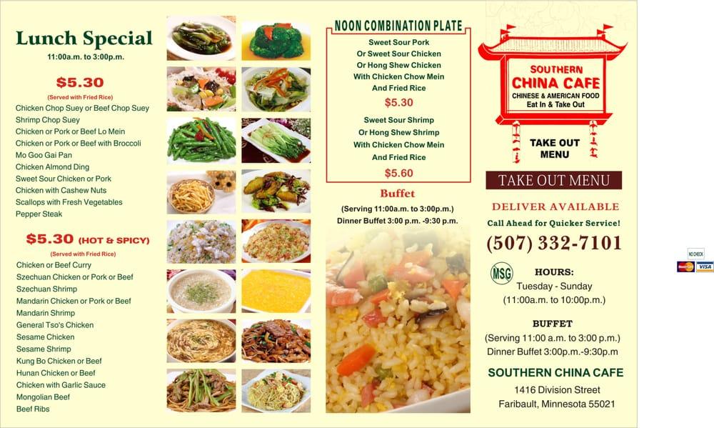 menu-at-southern-china-cafe-faribault