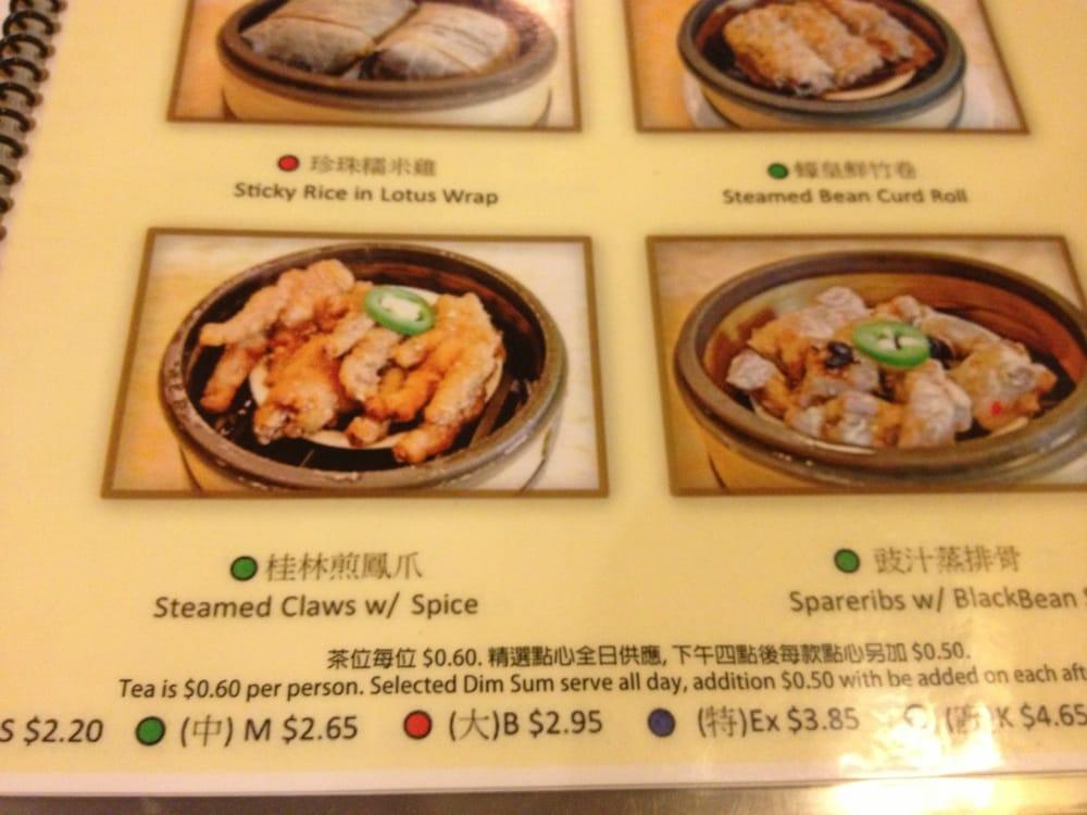 Menu at Hong Kong Bistro cafe, Seattle