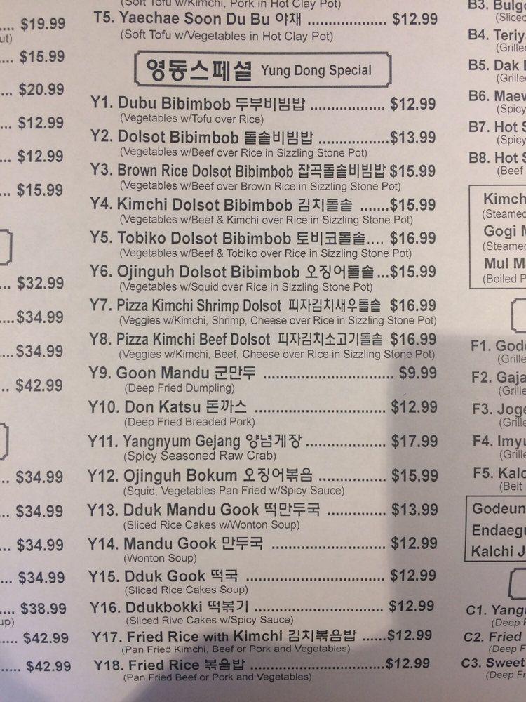 Menu at YD Tofu House Restaurant, Sacramento, Freeport Blvd