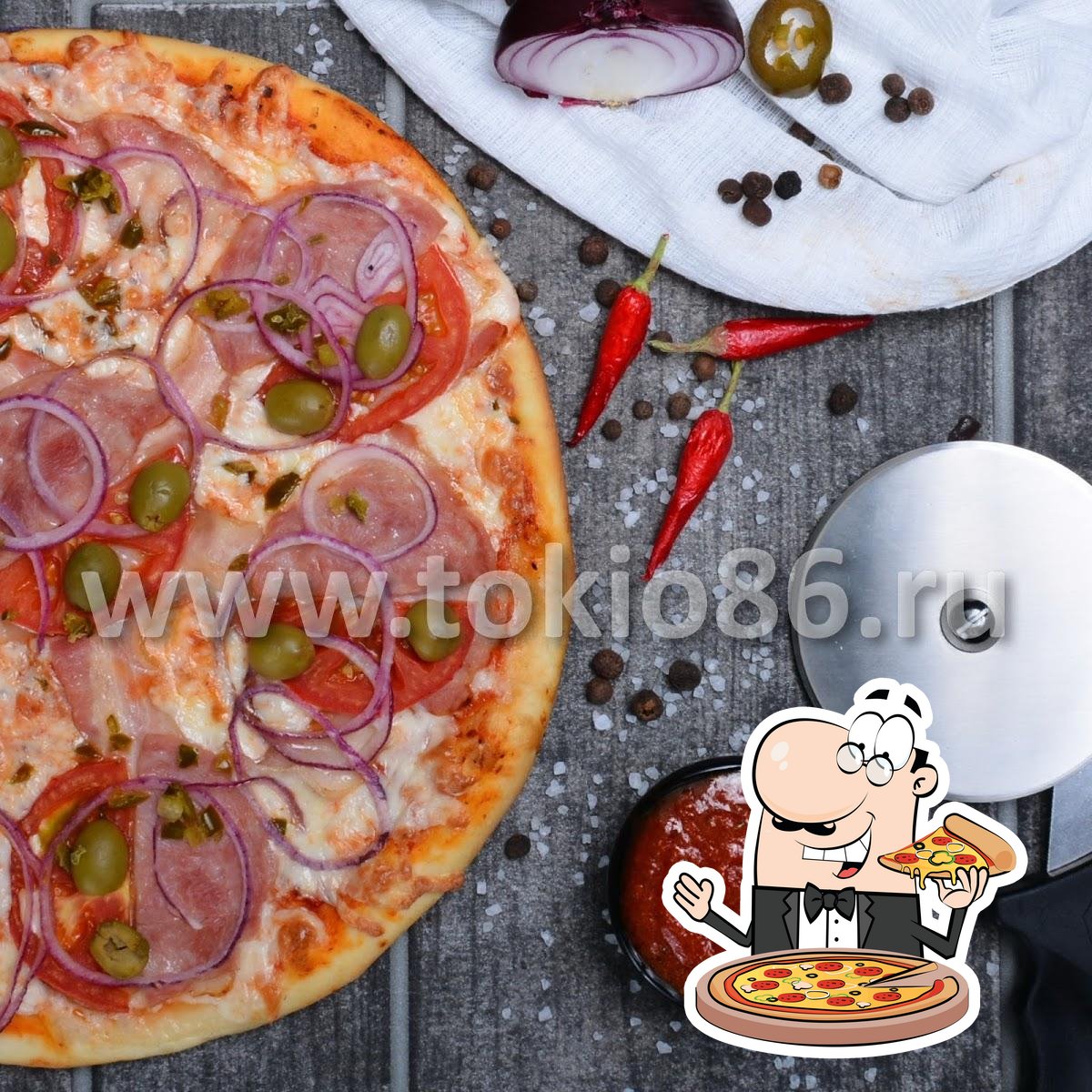 Пиццерия Pizza Mafia Доставка блюд Итальянской кухни, Югорск - Меню  ресторана