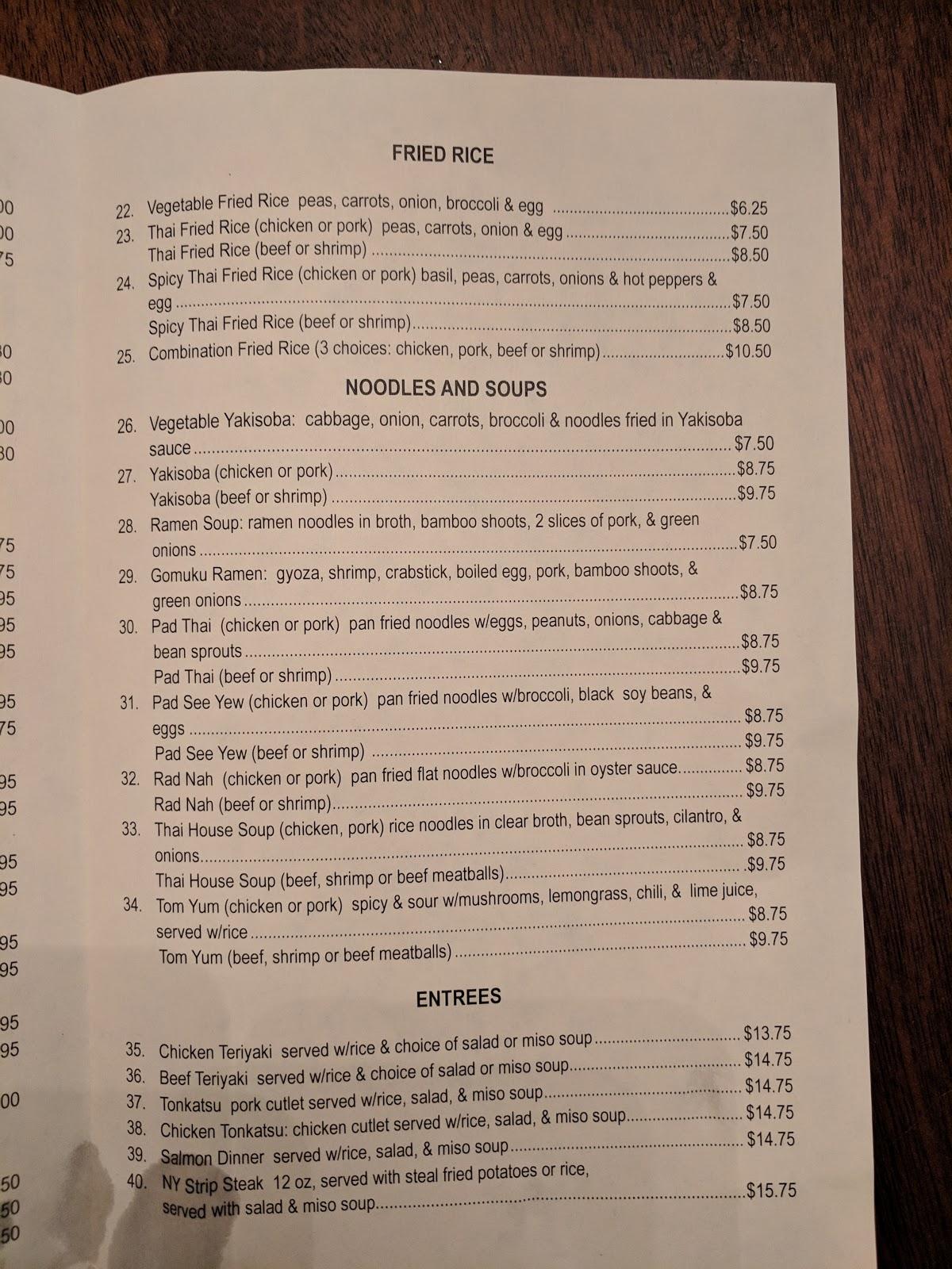Menu at Bamboo House restaurant, Cookstown, 24 Wrightstown Cookstown Rd
