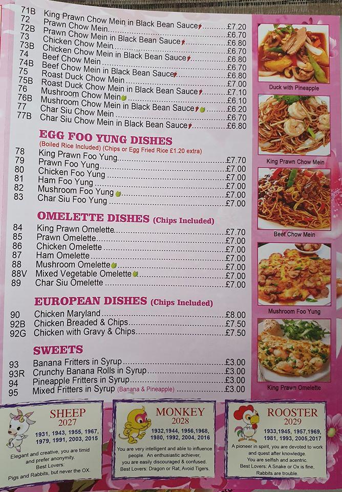 Menu at Dragon Garden restaurant, Huntly