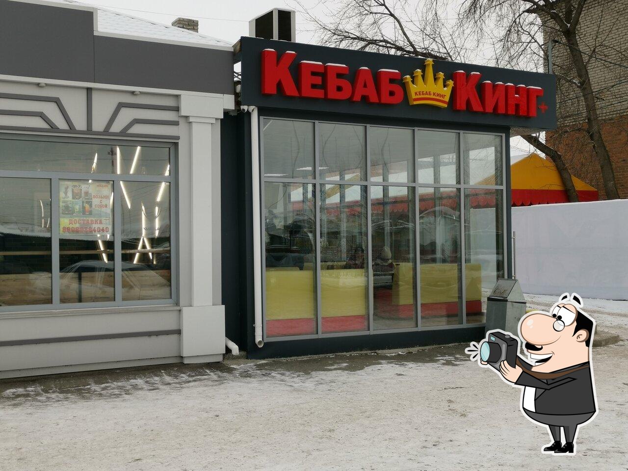 Кафе Kebab King, Шадринск, Октябрьская улица - Отзывы о ресторане