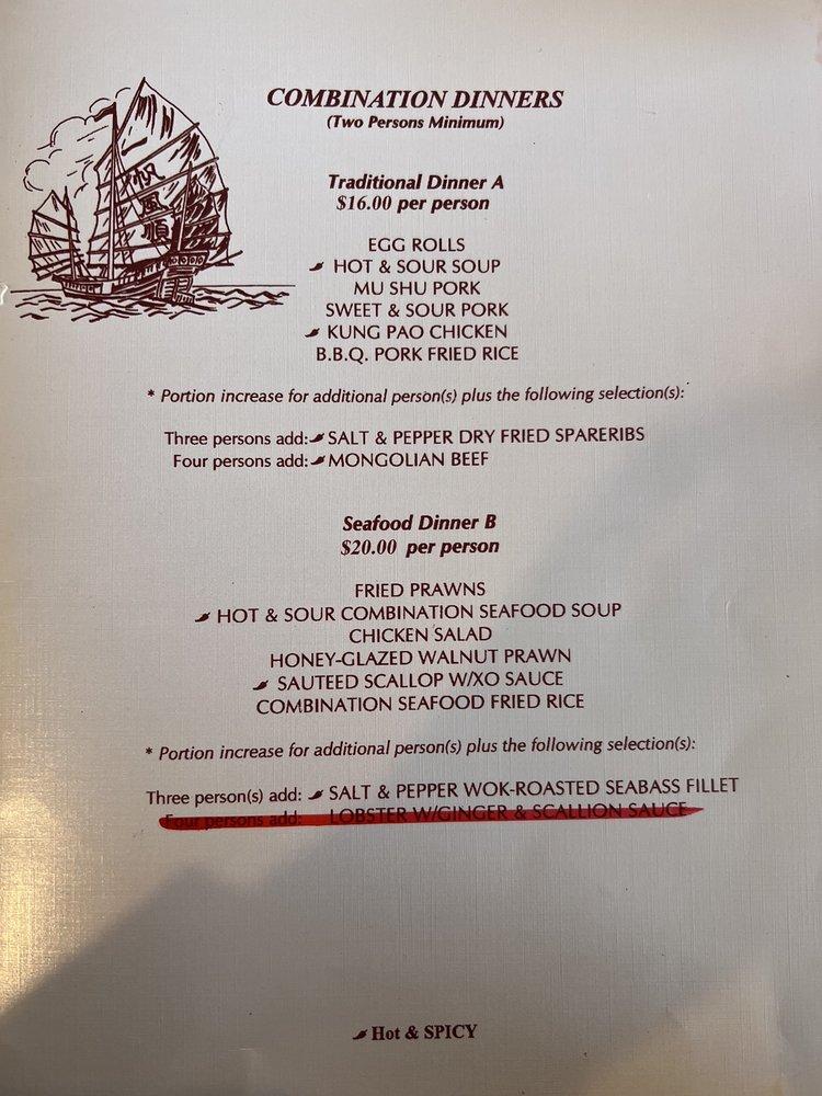 Menu at Little Hong Kong restaurant, El Cerrito