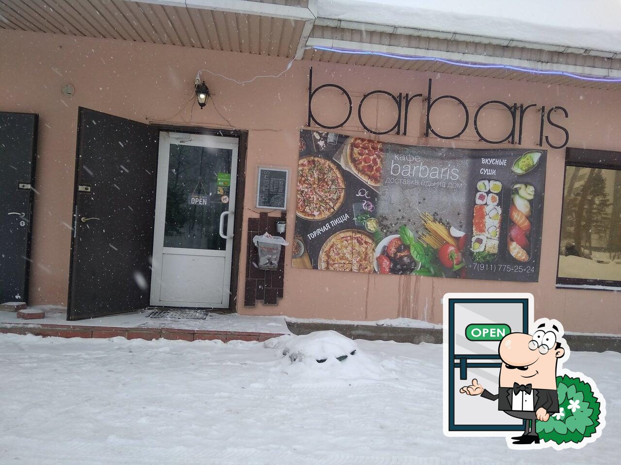 Barbaris, Kommounar - Critiques de restaurant