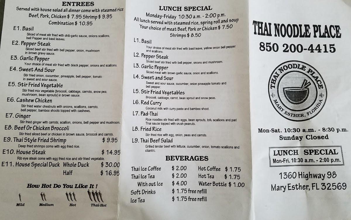 Menu at Thai Noodle Place restaurant, Fort Walton Beach