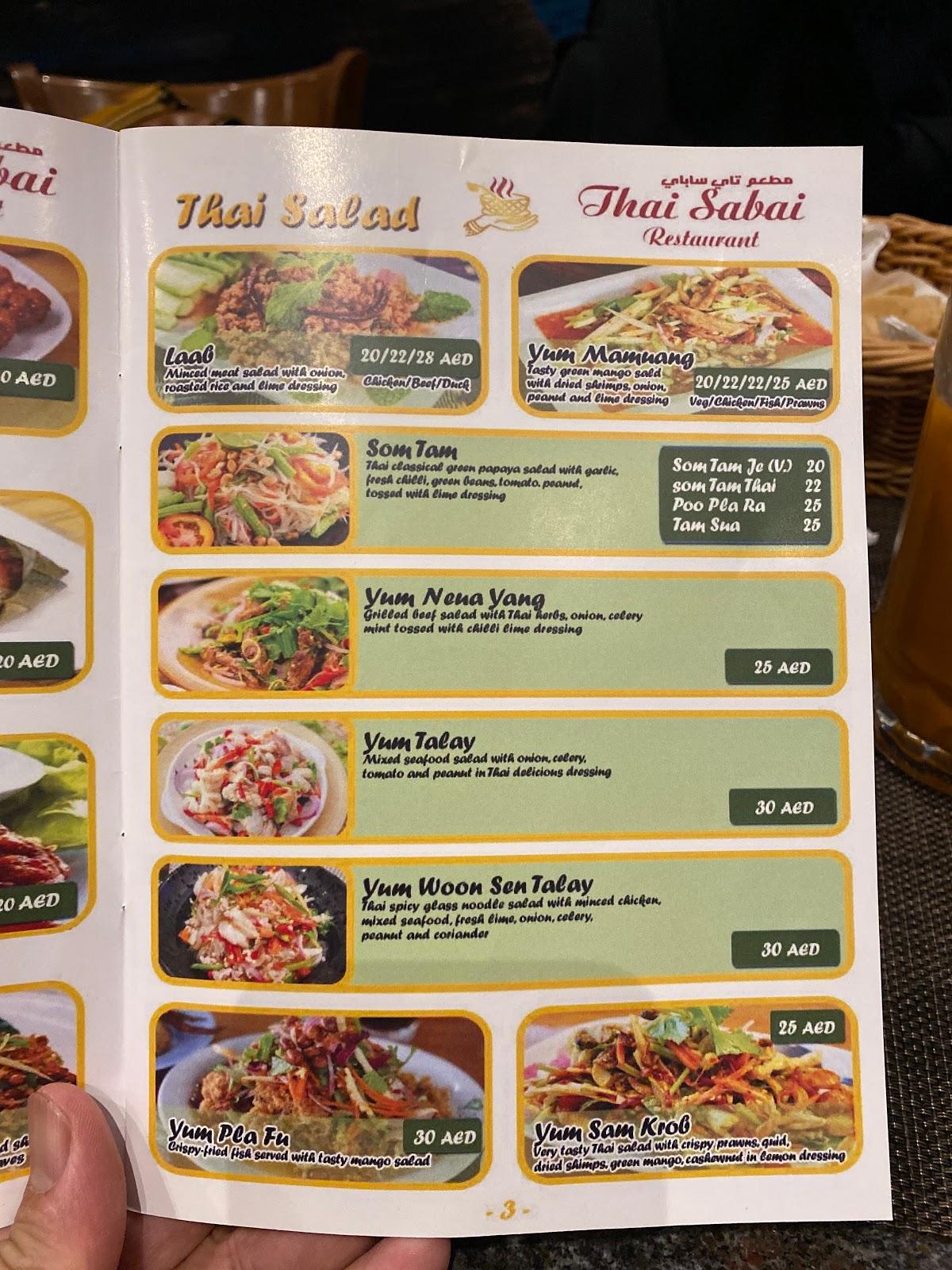Menu at THAI SABAI RESTAURANT DUBAI, Dubai