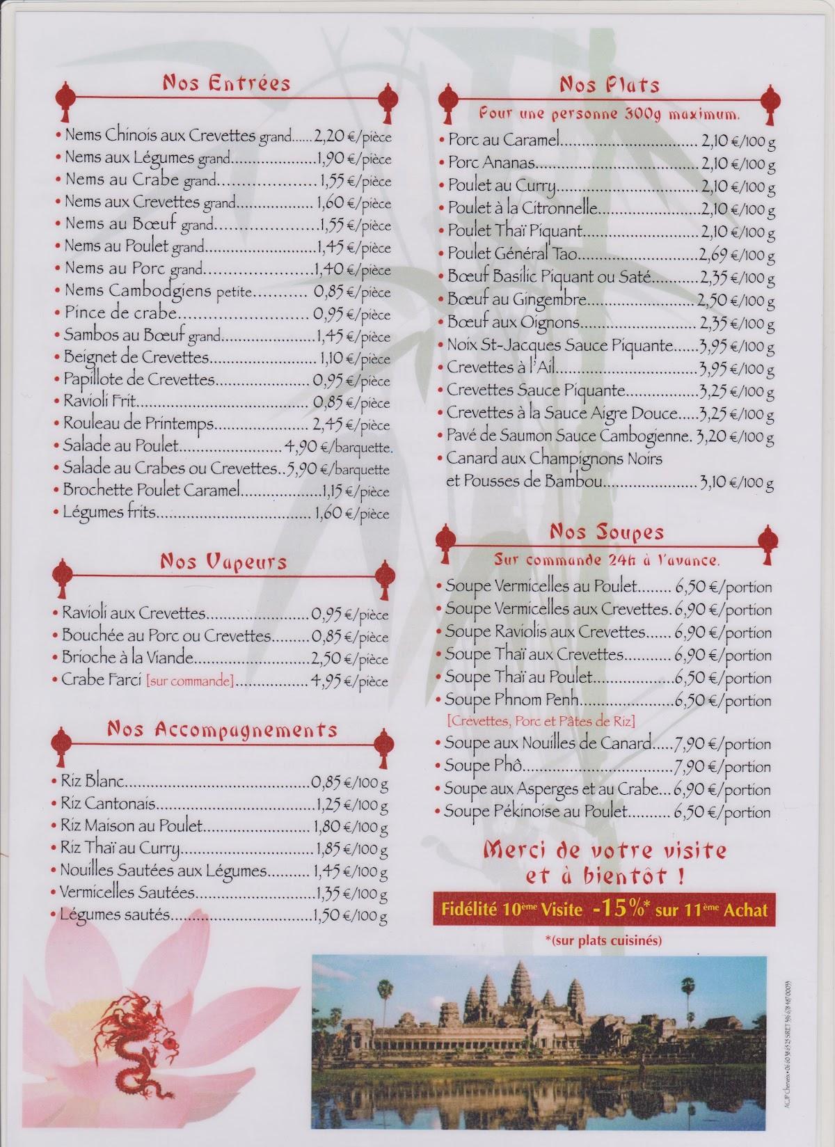 Menu de Angkor