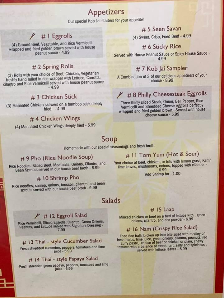 Menu at Kob Jai Thai Restaurant, Russellville, 313 W B St
