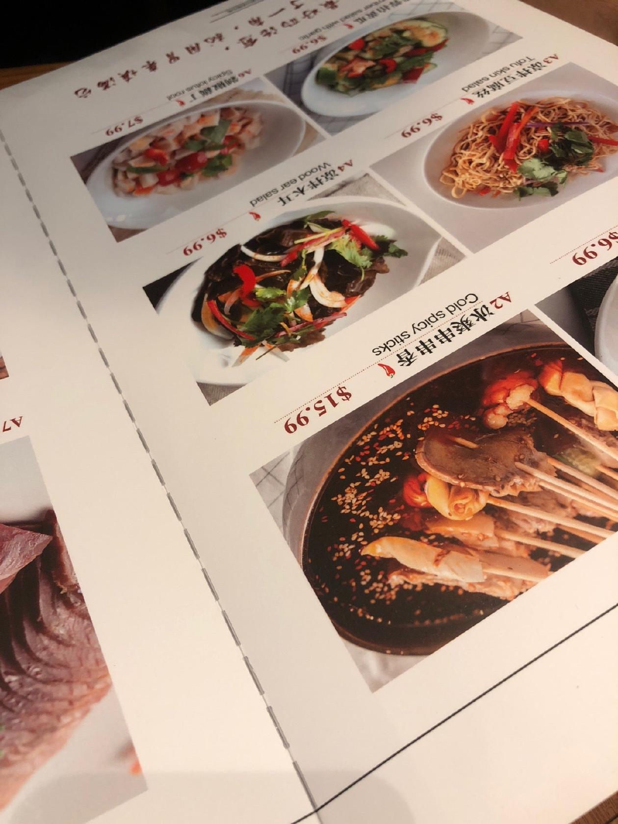 Carta del restaurante Noodle Talk, Los Altos