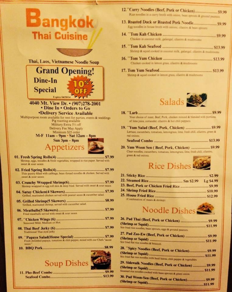 Menu At Bangkok Thai Cuisine Restaurant Anchorage