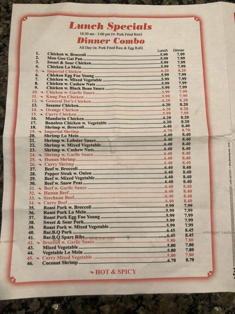 menu-at-china-wok-restaurant-hammond-n-morrison-blvd-suite-122