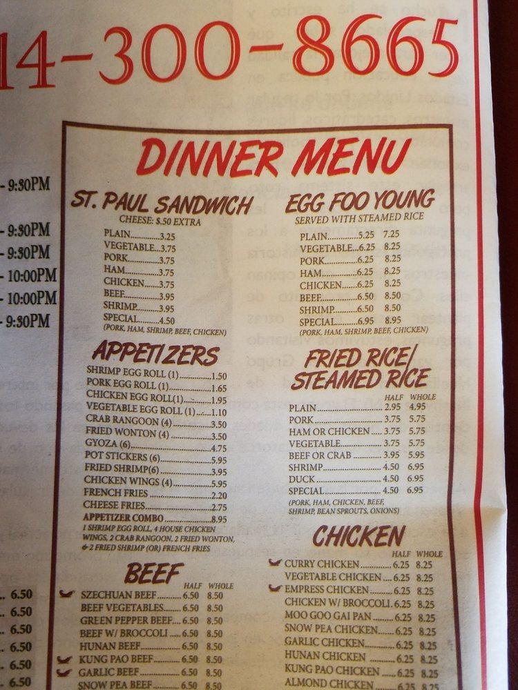 Menu At Dragon's Place Restaurant, St. Louis