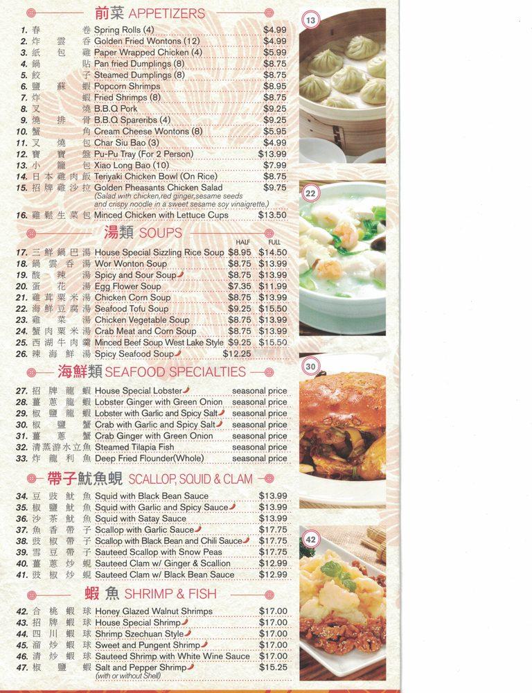 Menu at Golden Pheasant restaurant, Torrance