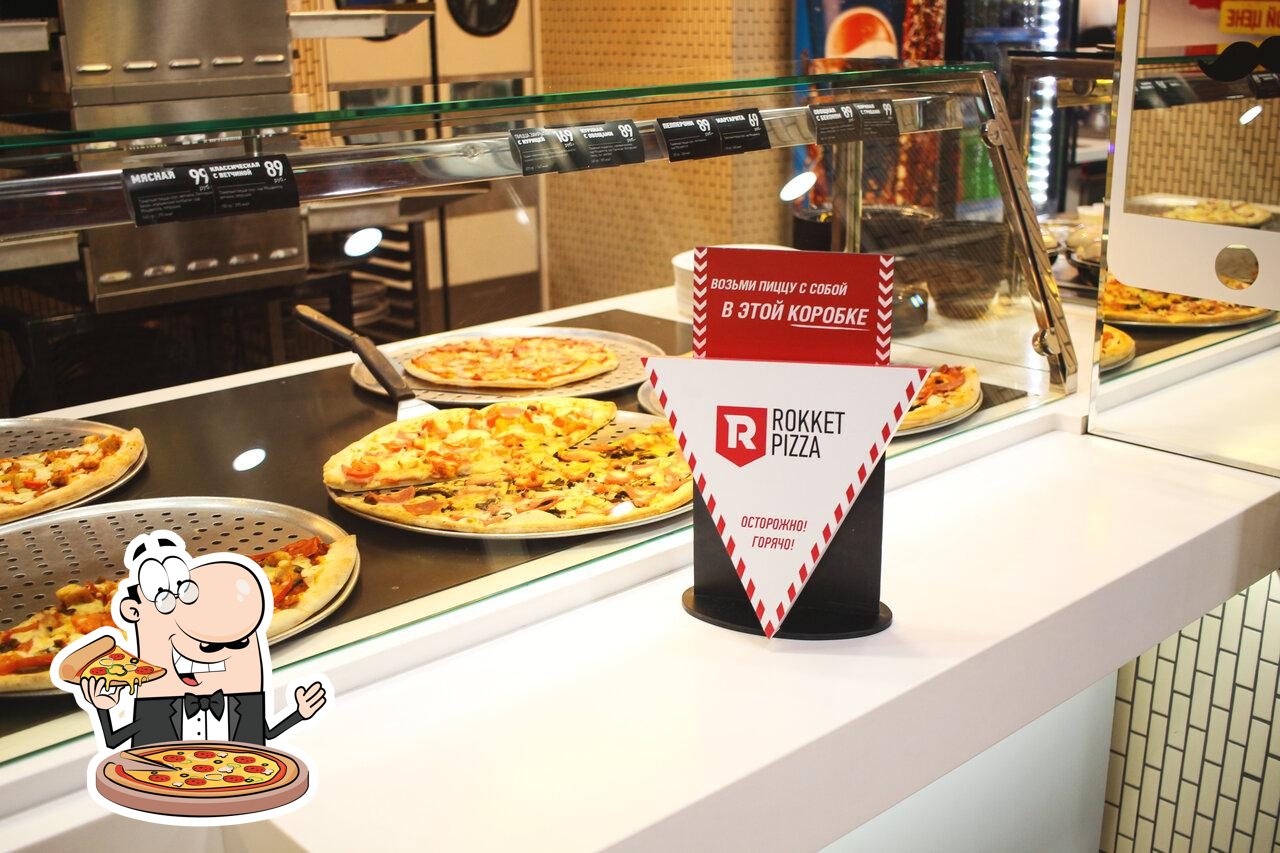 Ресторан Rokket Pizza, Иркутск, улица 3 Июля - Меню и отзывы о ресторане