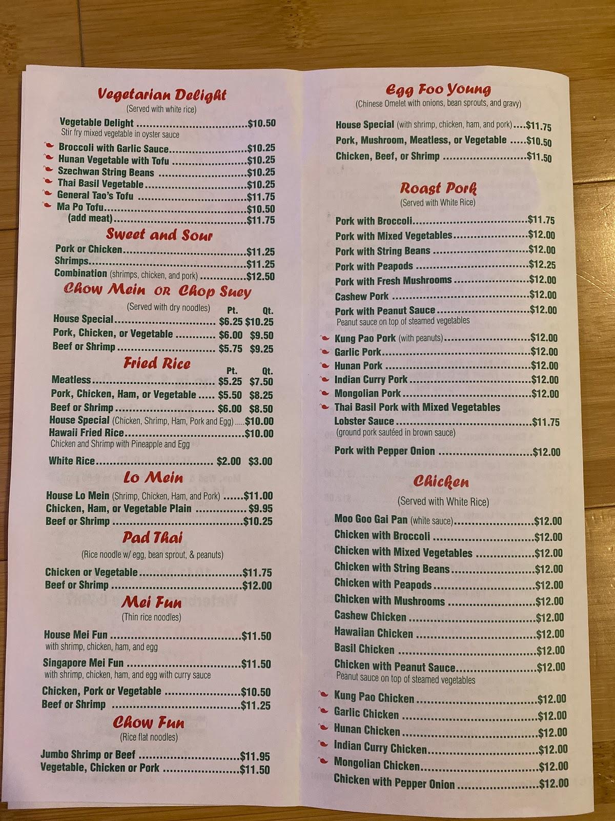 Menu at New Asian Taste restaurant, Waterboro, Maine Street