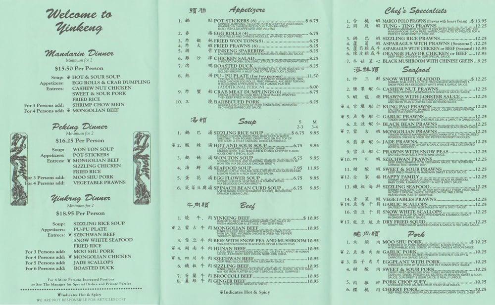 Menu at Yin Keng Restaurant, Windsor