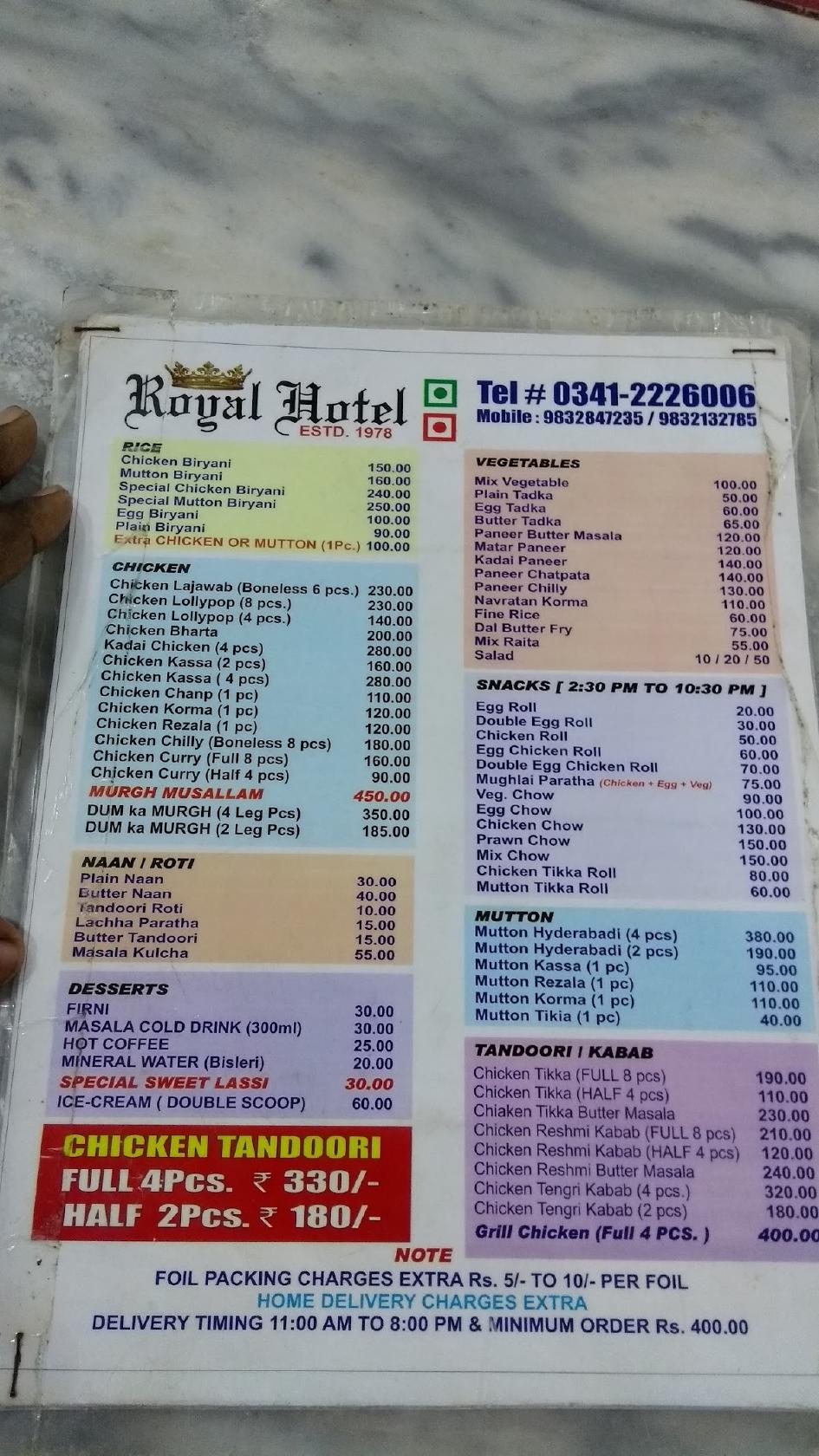 Royal Hotel menu