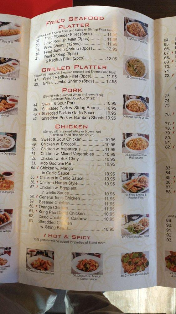 Menu at Spicy Chen restaurant, Cypress