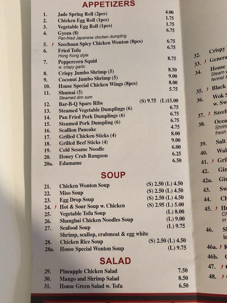 Menu at Jade Spoon restaurant, Scarsdale