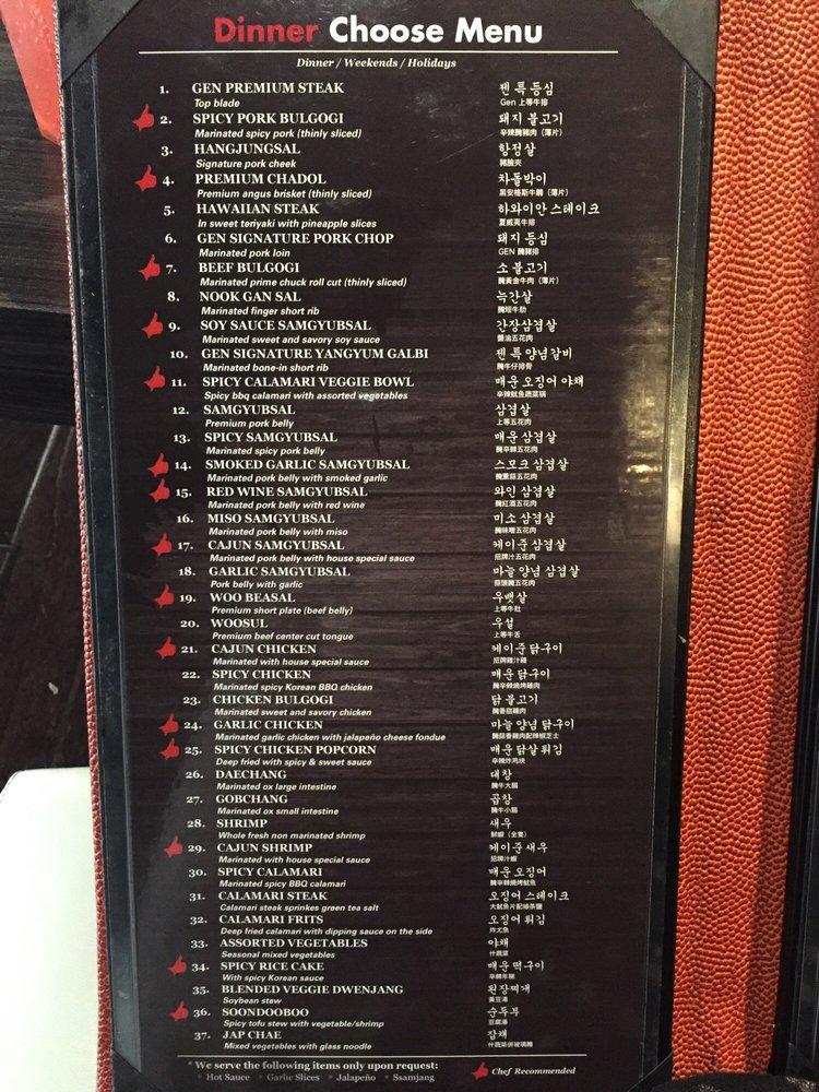 Menu at Gen Korean BBQ House, Alhambra