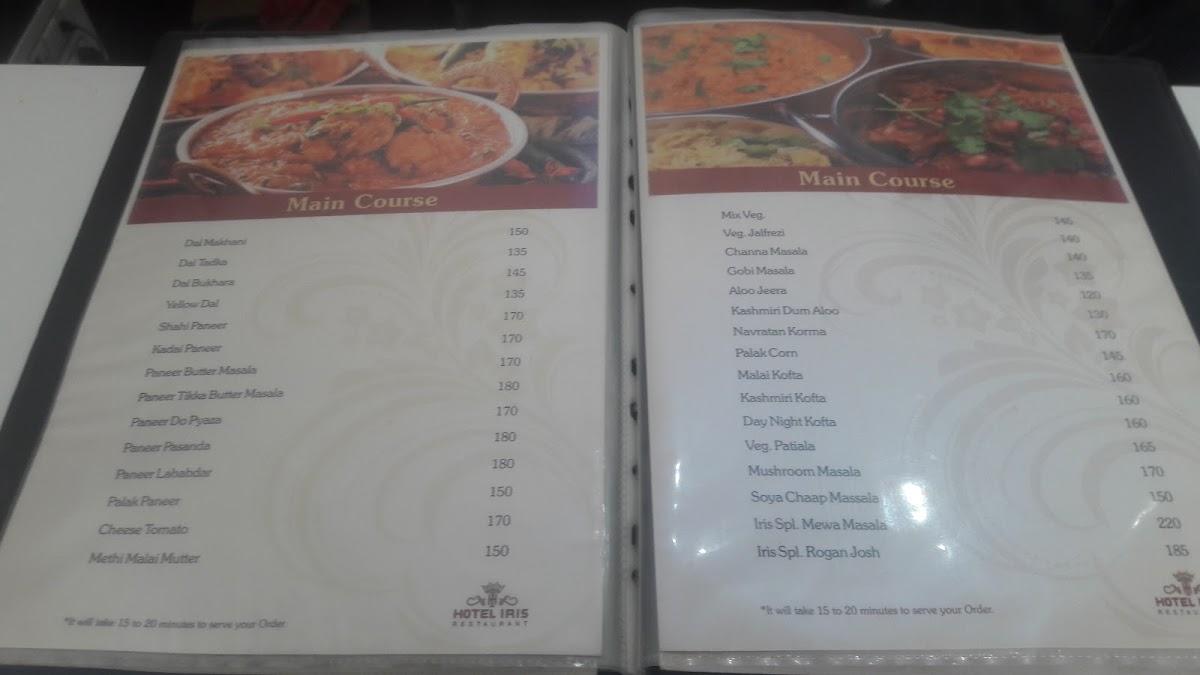 IRIS Hotel & Restaurant menu