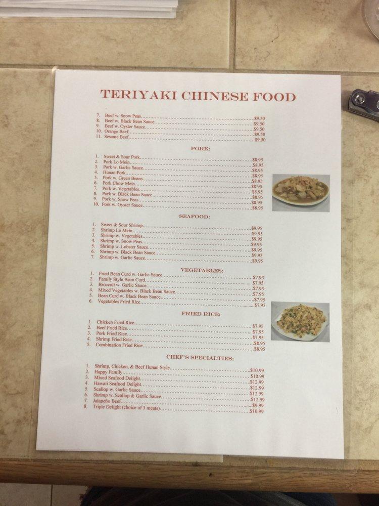 Menu at Teriyaki Bowl restaurant, Glen Rose