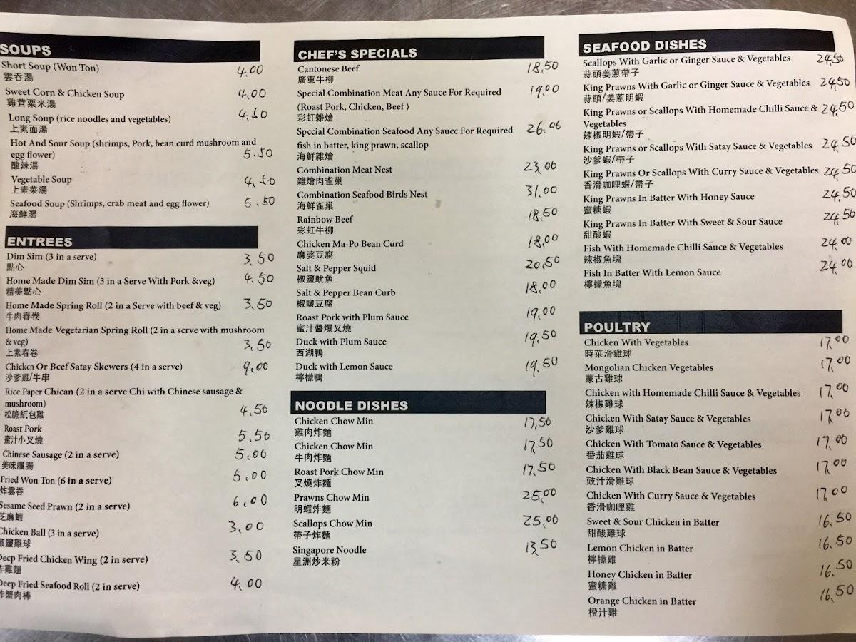 Menu at Wing Sheon Chinese Restaurant, San Remo
