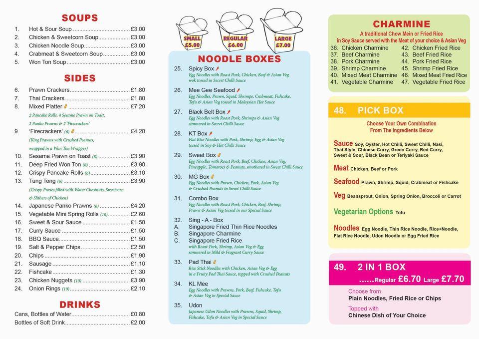 Menu at Asian Noodle Bar, Grantham, 51 Bridge End Rd