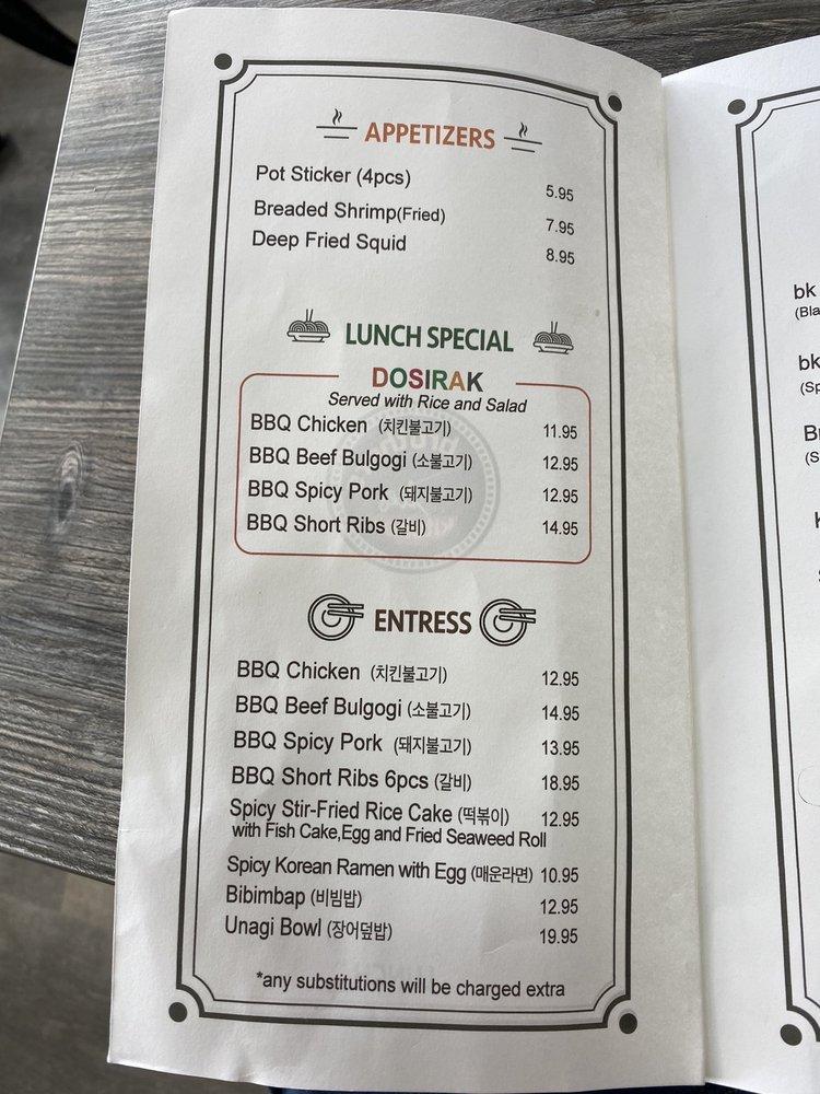 Menu at Brothers Kitchen restaurant, San Ramon