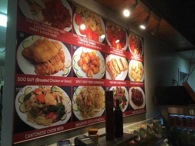 Menu at Eden Chinese Food restaurant, Toronto, Coxwell Ave