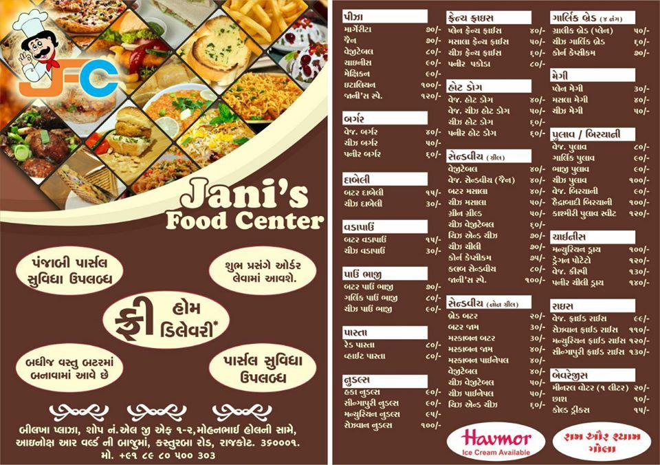 Jani's Restro & Café menu