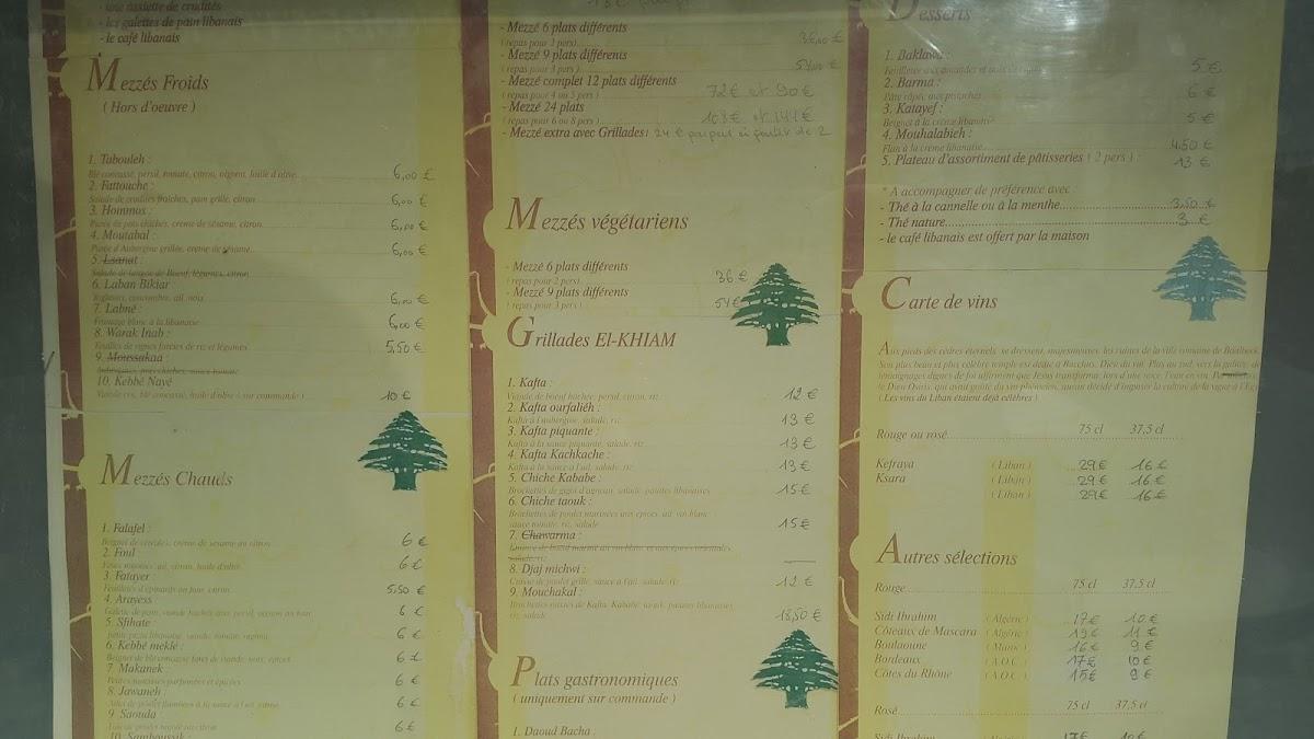 Menu au El Khiam restaurant, Le Pouliguen