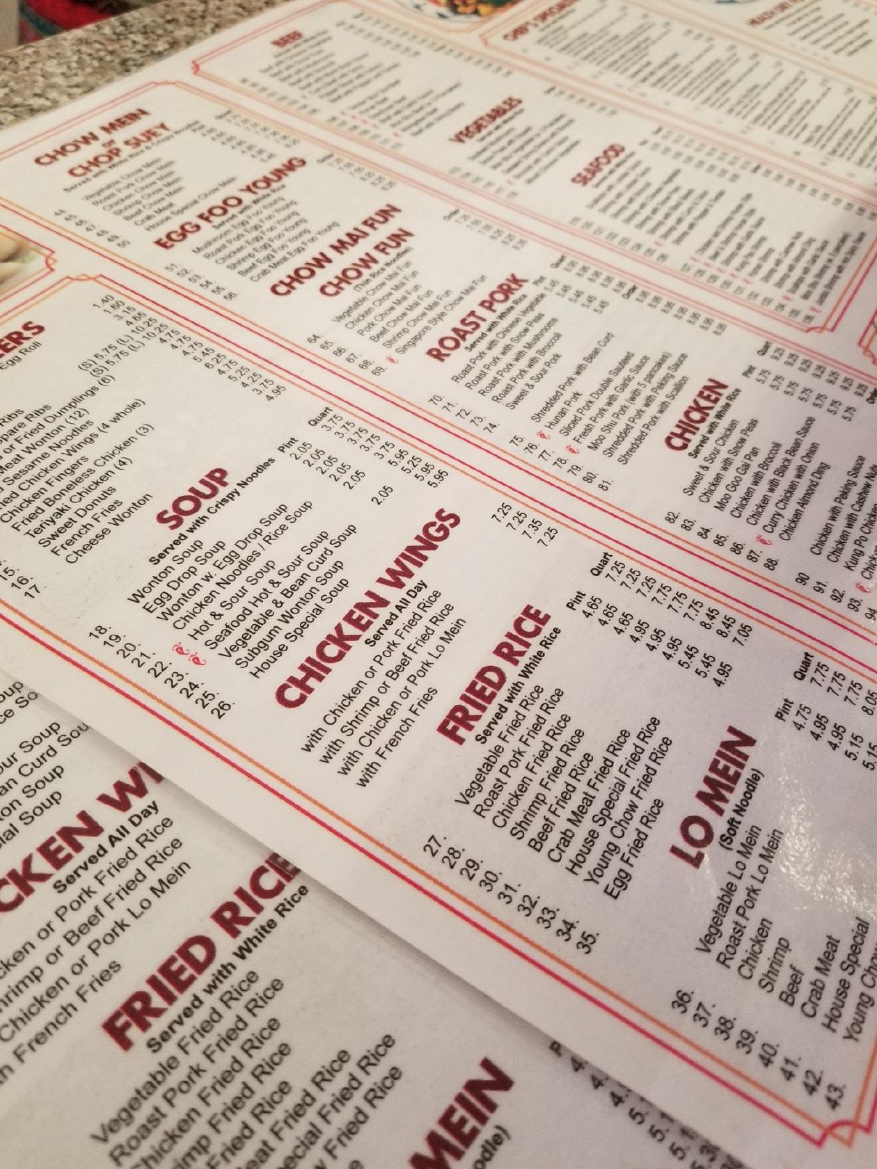 Menu at Great Wall Restaurant,
