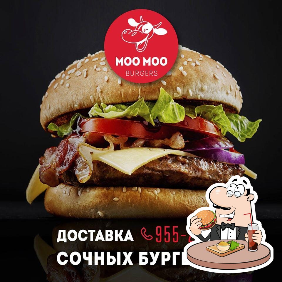 Ресторан Moo-Moo Burgers, Санкт-Петербург, Садовая улица - Отзывы о  ресторане