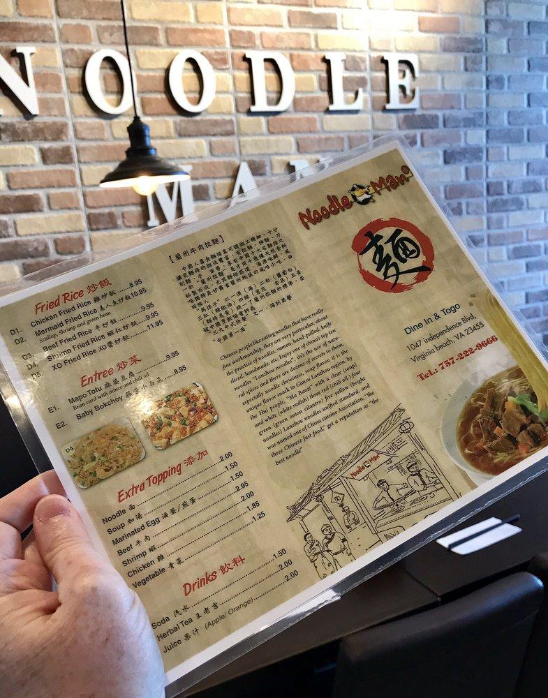 Menu at Noodle Man restaurant, Virginia Beach