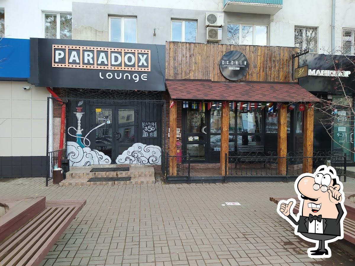 Паб и бар Paradox lounge, Уфа - Меню и отзывы о ресторане