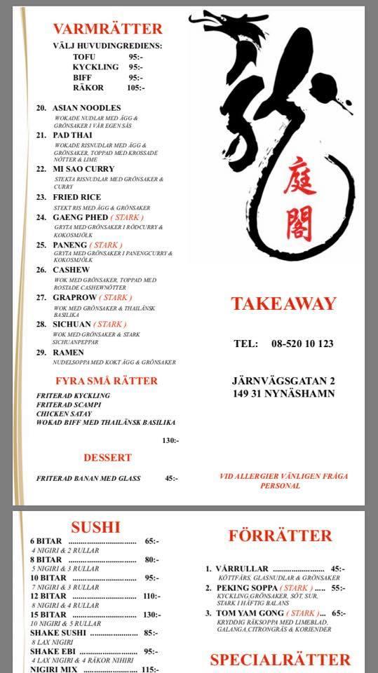 menu-at-asian-house-restaurang-restaurant-nyn-shamn