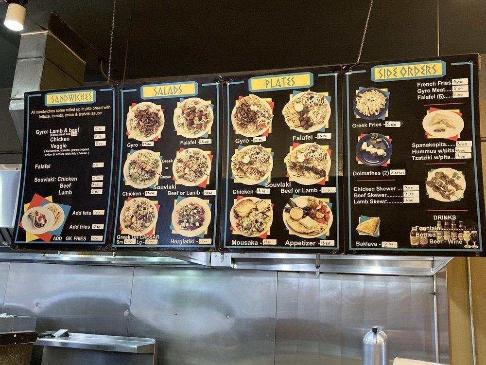 Menu at Santorini Greek Grill restaurant, Kirkland