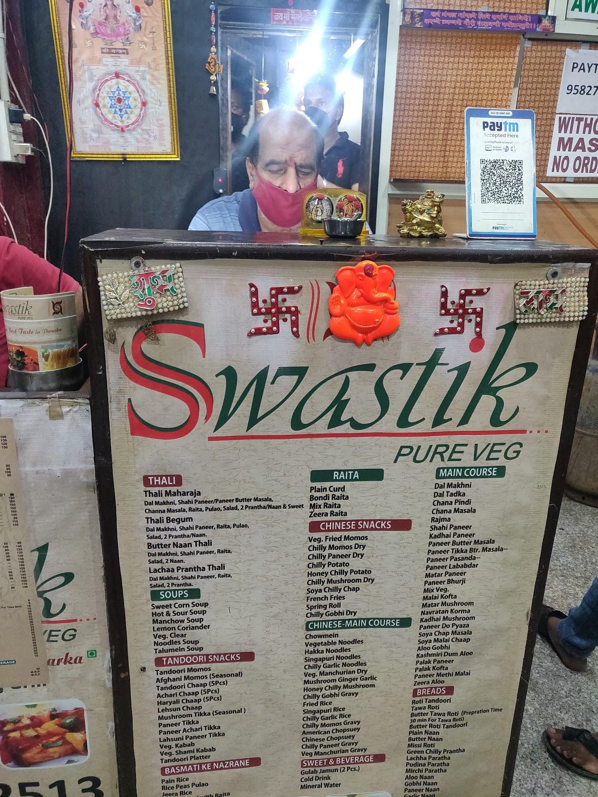 Swastik Pure Veg. menu