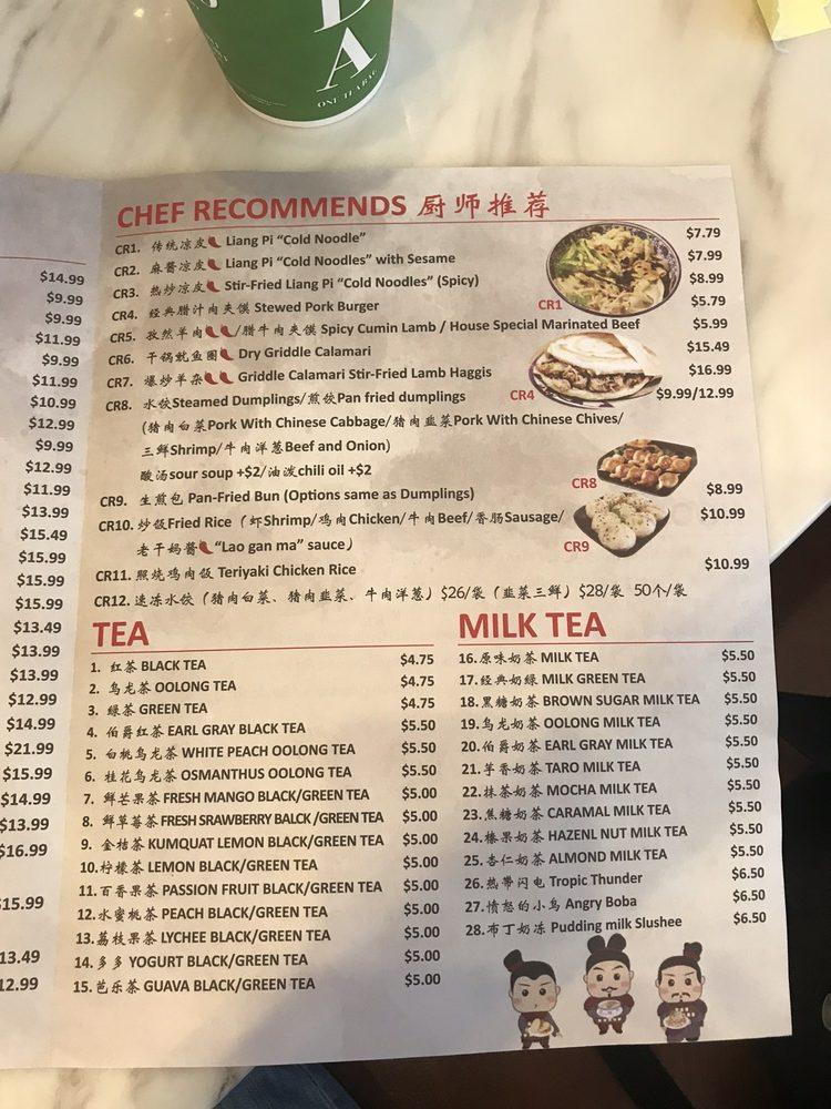 Menu At Changan Kitchen Restaurant Ontario   Re47 Chang An Kitchen Menu 2022 09 