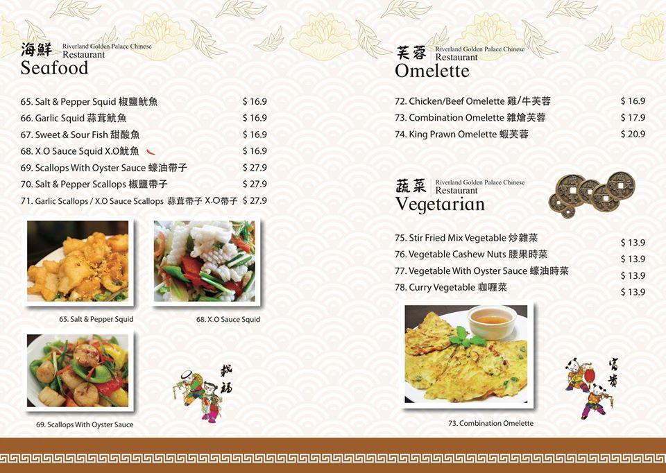 Menu at Riverland Golden Palace Restaurant, Renmark