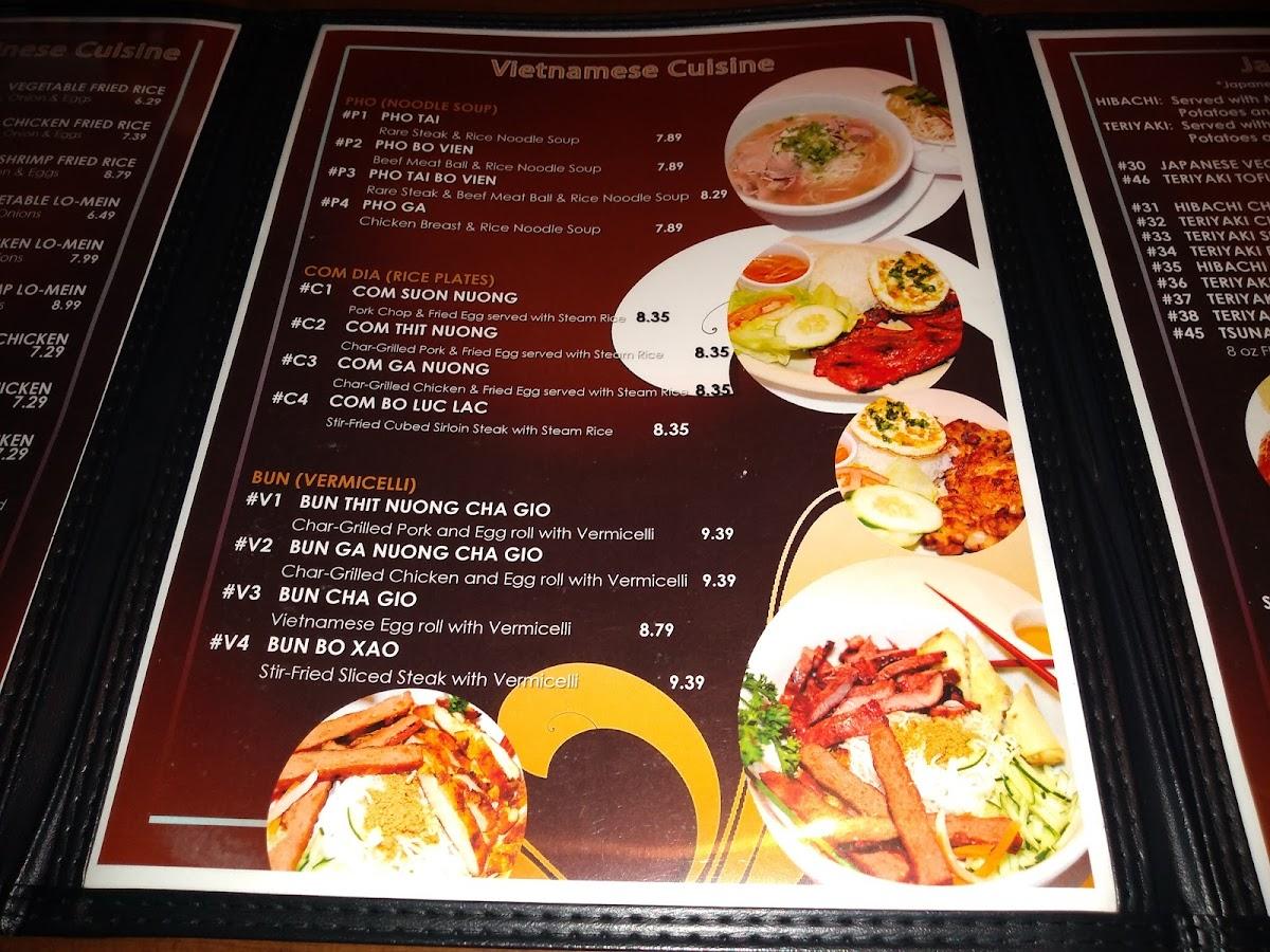 Menu at Tsunami restaurant, Bowling Green